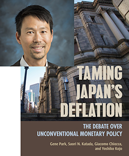 February 11, 2019: Taming Japan’s Deflation  | 12-1:30 p.m. | Berkeley Haas , N340